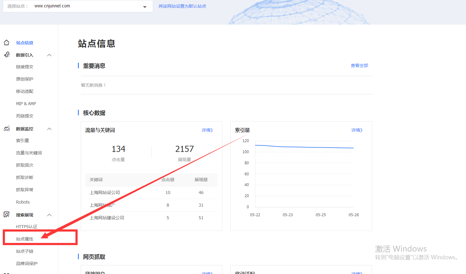 圖片.png