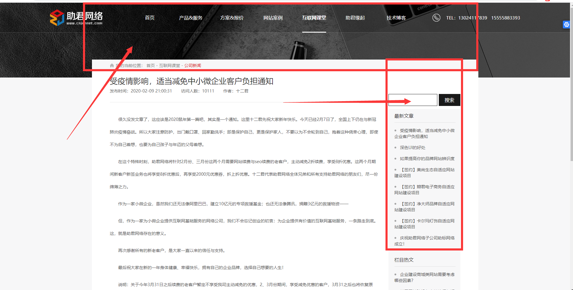 圖片8.png